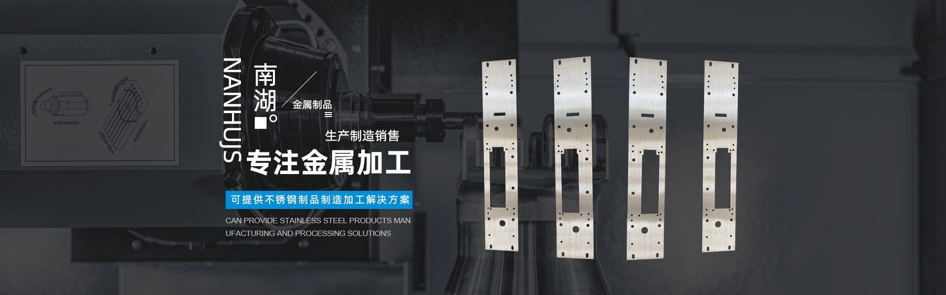 冷水機